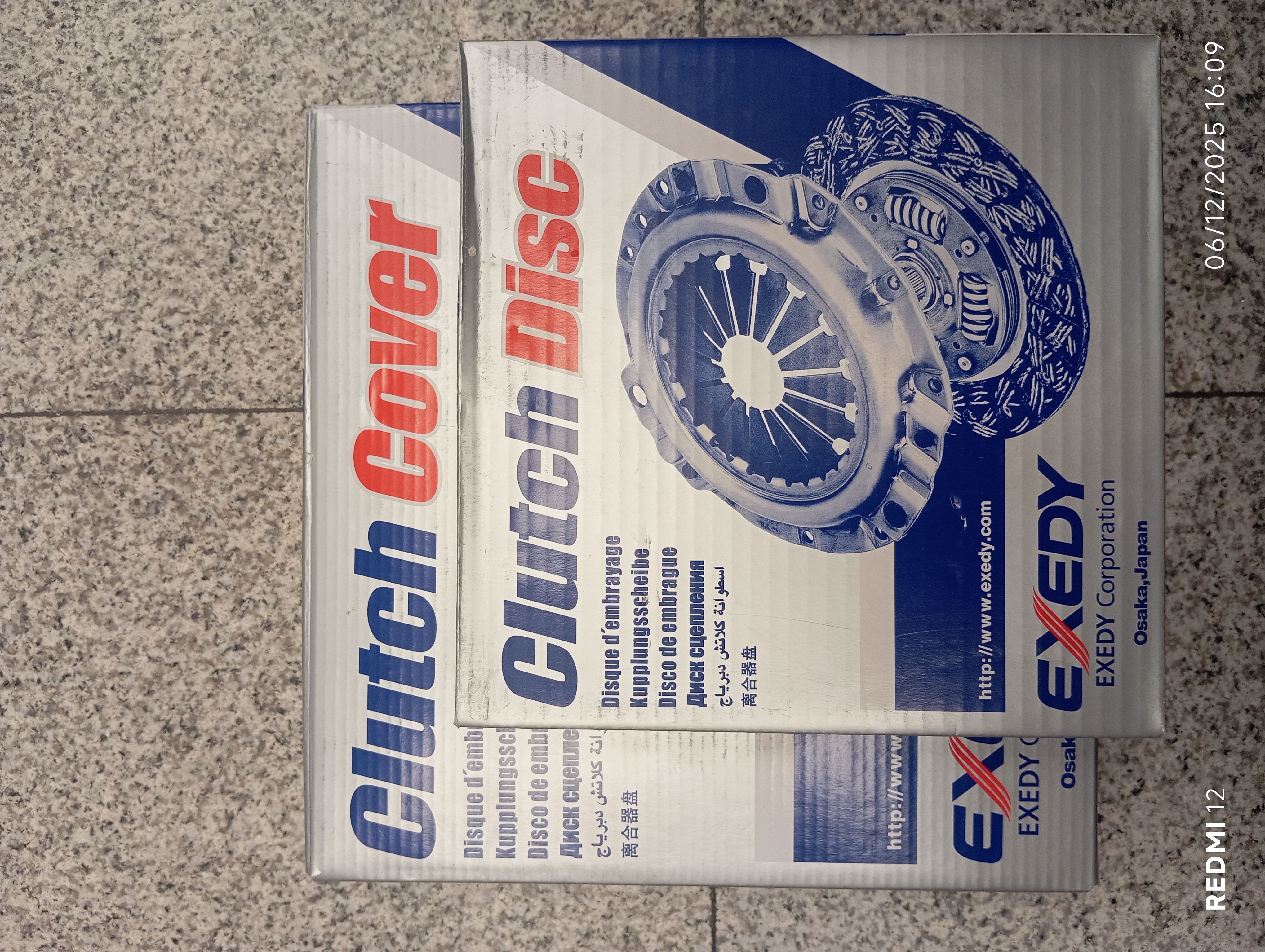 دیسک و صفحه مناسب برای مزدا وانت ۲۰۰۰ طرح دایکن(طرح درجه یک)