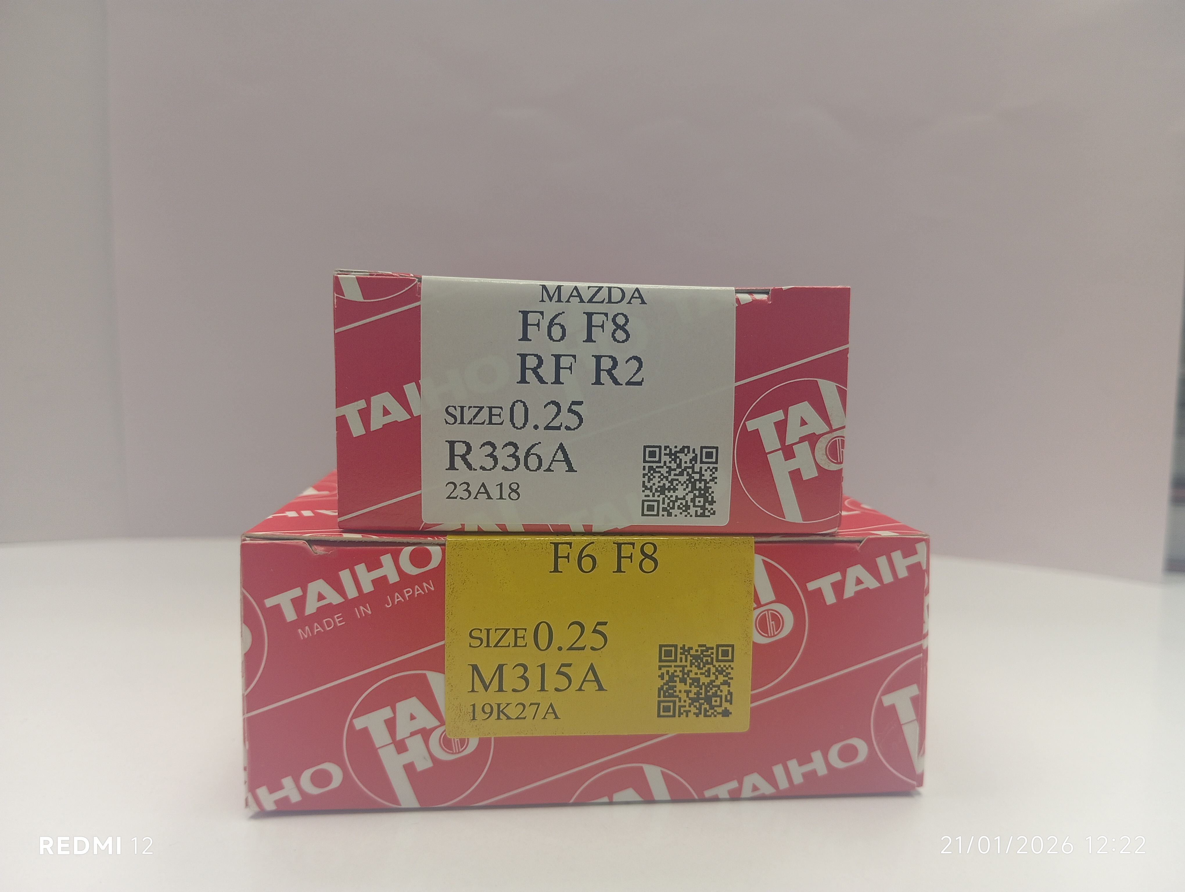 یاتاقان ثابت و متحرک سایز ۲۵ مارک تایهو ژاپن مناسب برای مزدا وانت ۲۰۰۰