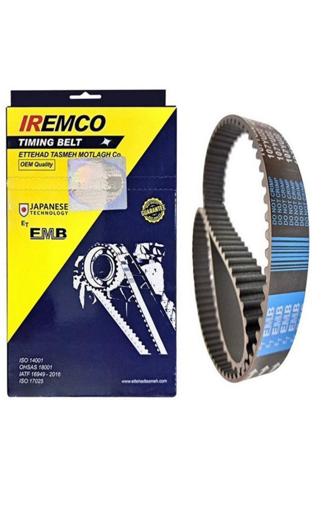 تسمه تایم مناسب برای مزدا وانت ۲۰۰۰ مارک امکو Emco