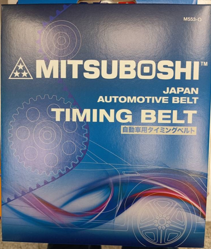 تسمه تایم مارک میتسوبوشی اصلی مناسب برای مزدا وانت ۲۰۰۰