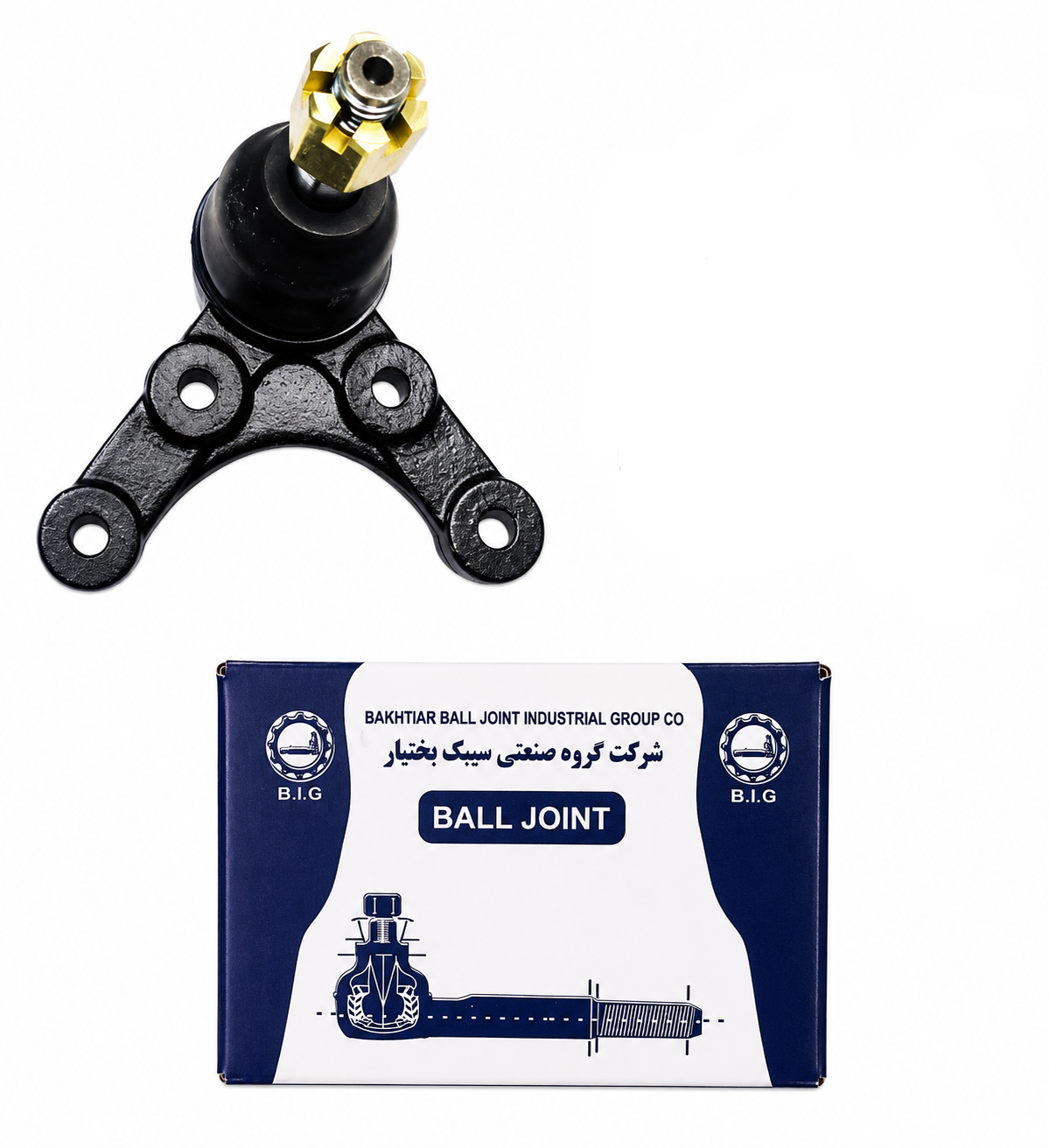 سیبک طبق پایین وانت کارا ۲۰۰۰ و ۱۷۰۰ برند بختیار